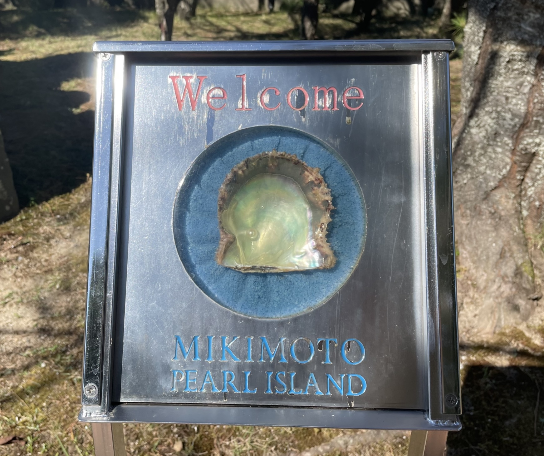 Welcome to Mikimoto Pearl Island