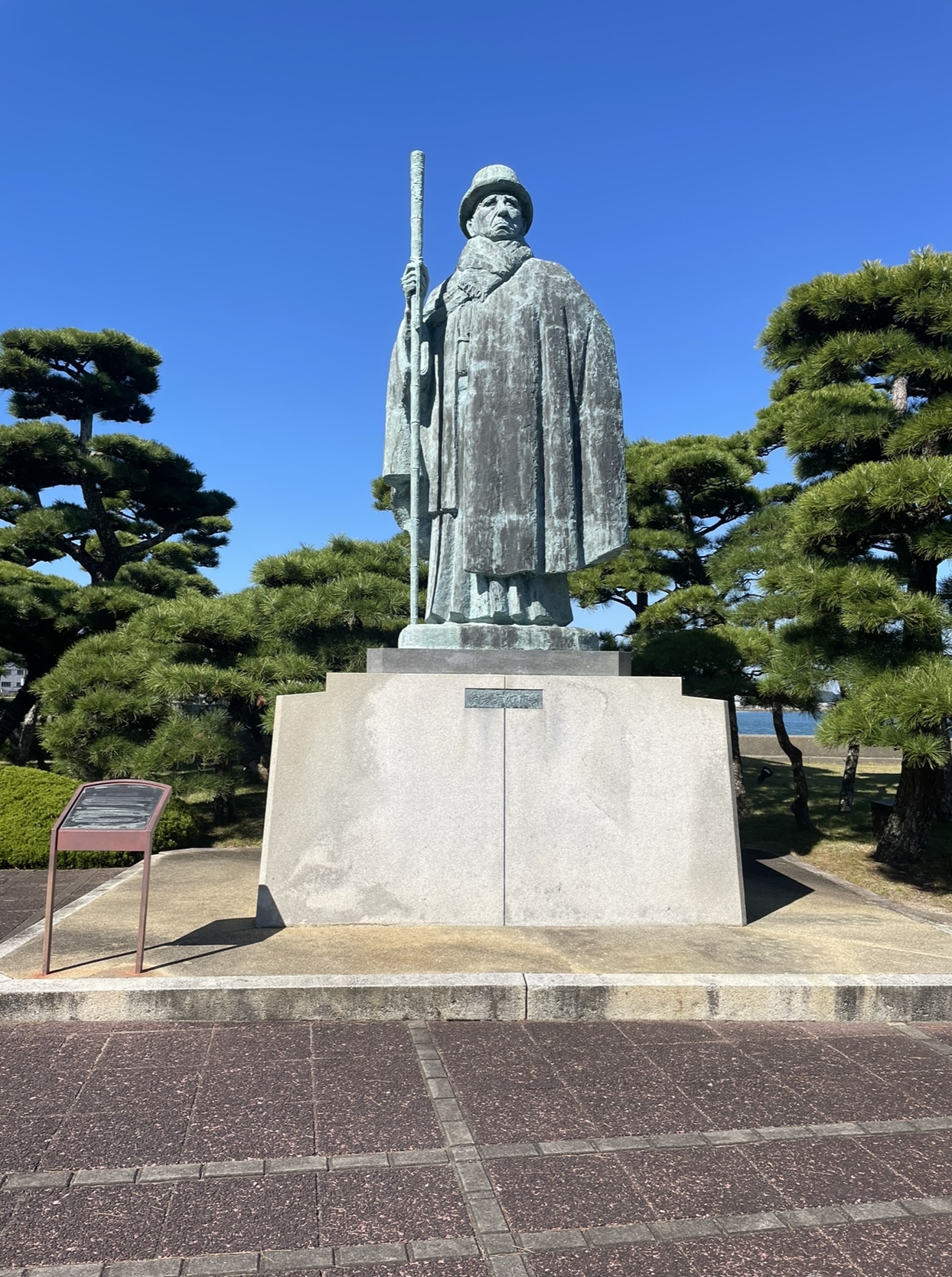 Kokichi Mikimoto Statue