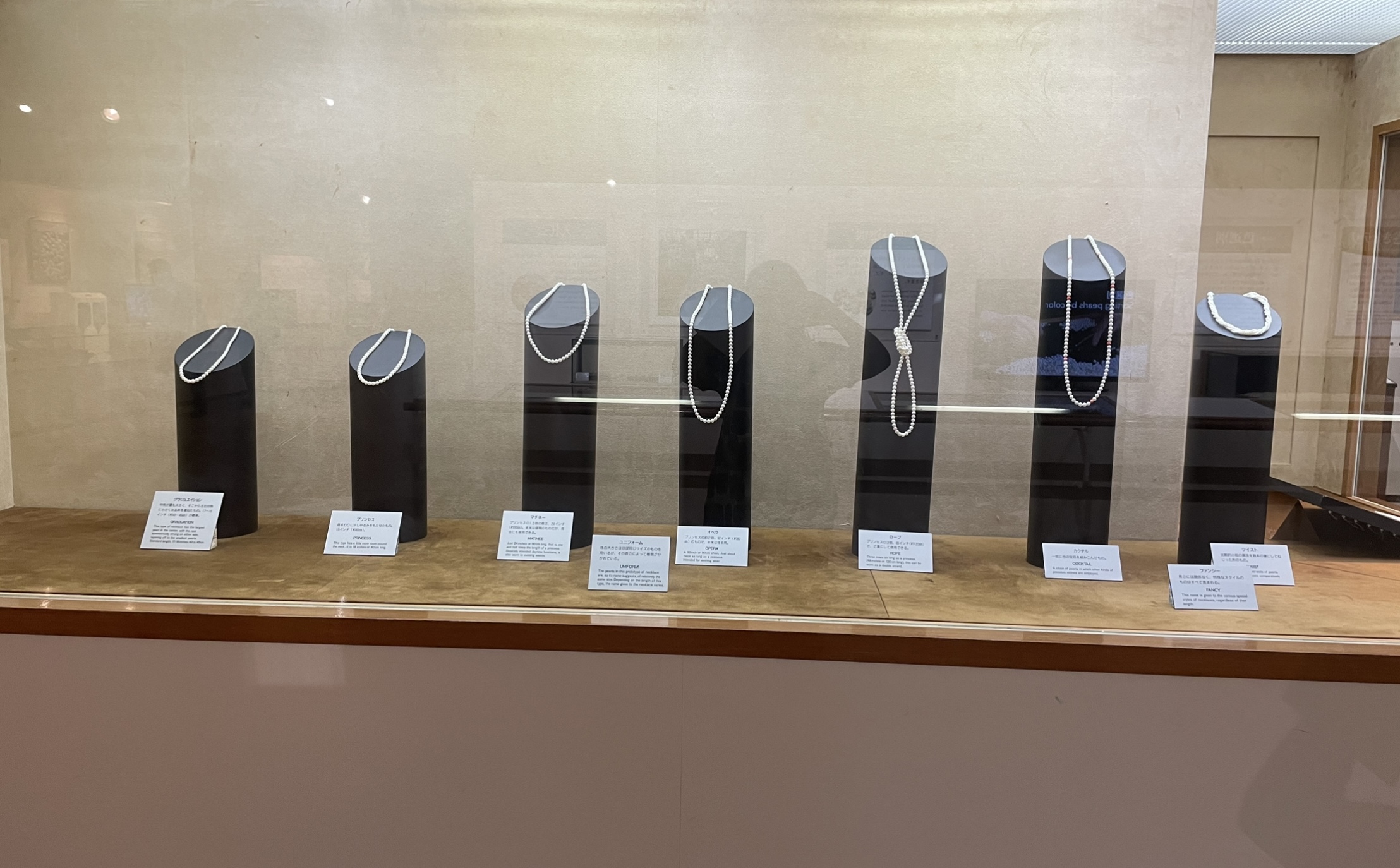 Various akoya strands - Mikimoto Pearl Museum