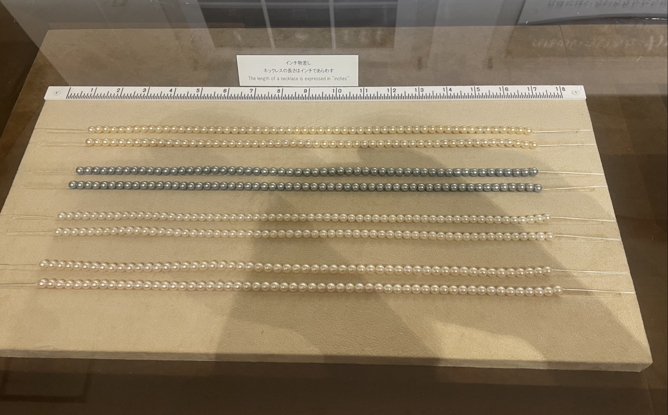 Matched color strands - Mikimoto Pearl Museum