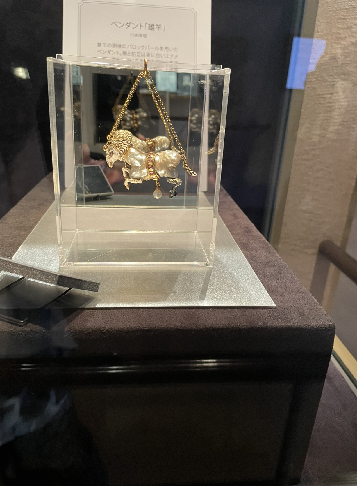 Horse pendant - Mikimoto Pearl Museum
