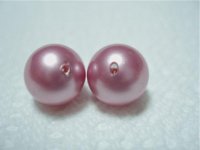 2 Swarovski pearls close up.jpg