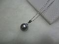 12-13mm round grey pearl pendant