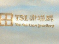 IMG_20130615_183808_705.jpg