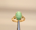 Jade ring 2