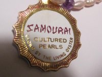 pearl amethyst necklace samourai tag.jpg