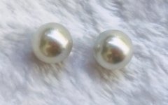 south sea pearls?