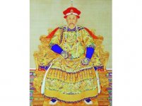 Yongzheng Emperor.jpg