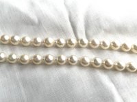 Inherited pearls - Akoya or Freshadama?