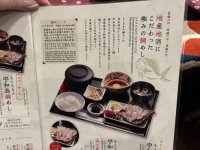 IMG_4664.jpeg