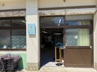 IMG_4682.jpeg
