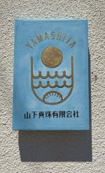 IMG_4681.jpeg