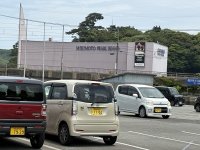 IMG_4847.jpeg