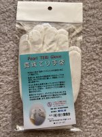 IMG_4978.jpeg