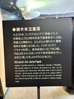 IMG_4870.jpeg