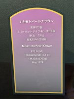 IMG_4872.jpeg