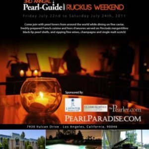 Pearl-Guide Ruckus III