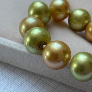 Faux South Sea Pearls?