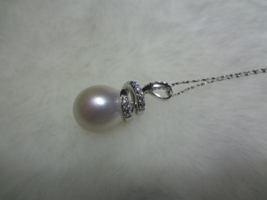 rare over 14mm  rice pearl pendant